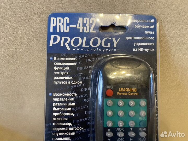 Универсальный пульт