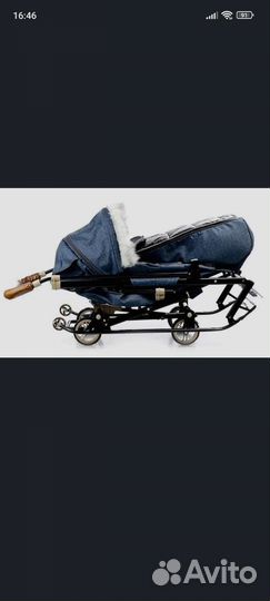 Санки-Коляска