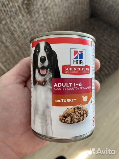 Корм для собак hills