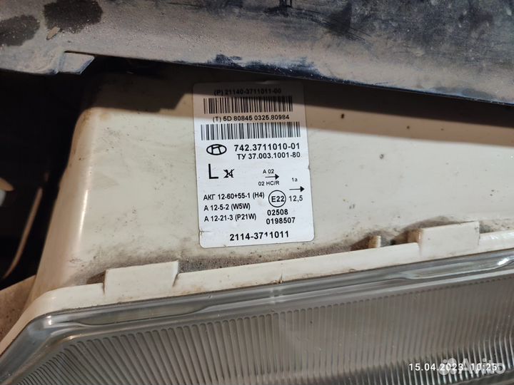 Фары ваз 2114