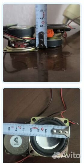 Вч динамики