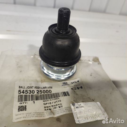 Опора шаровая Hyundai Kia 5453025000