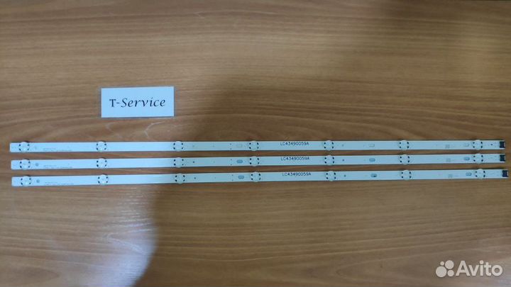 Комплект подсветки LG 43