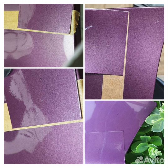 Подбор автоэмалей