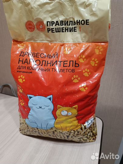 Наполнитель для кошачьего туалета древесный