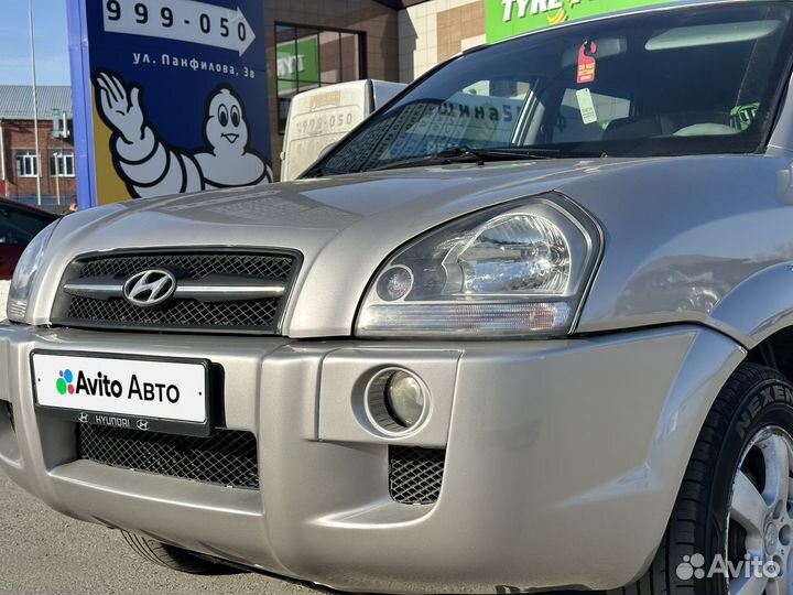 Hyundai Tucson 2.0 МТ, 2005, 223 500 км