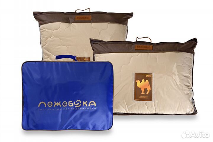 Одеяло верблюжий пух taylak 200x220 см