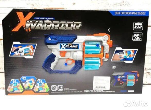 Бластер с мягкими пулями