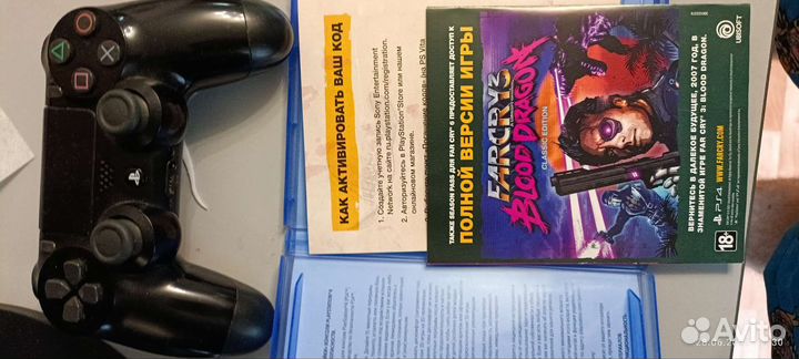 Игра на ps4, ps 5 far cry 6 (фар край 6)