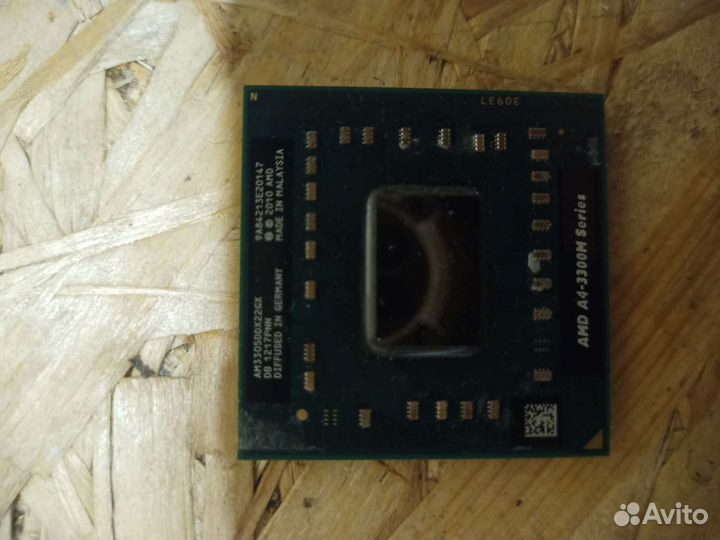 Процессор A4-3300M