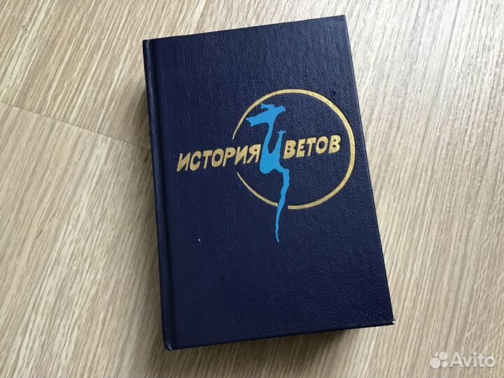 Кинг, Мураками, Вергилий, Китай, Япония