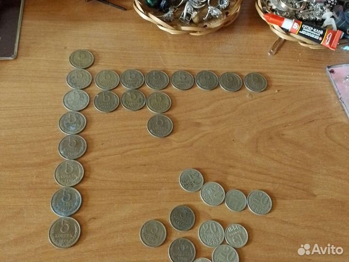 Монеты СССР