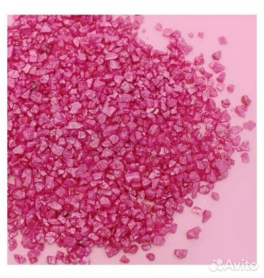 Морская соль для ванны