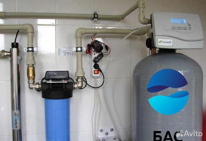 Умягчение воды/Система очистки воды