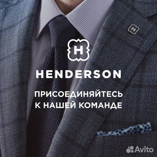 Старший Продавец-кассир (ТЦ Аутлет Fashion House)