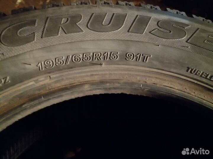 Bridgestone Ice Cruiser 7000 195/65 R15 91