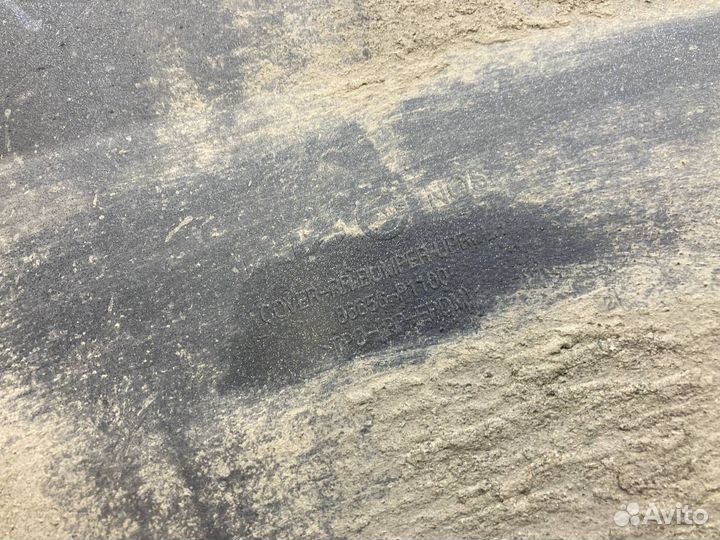 Бампер задний левый Kia Sportage 5 NQ5 2021