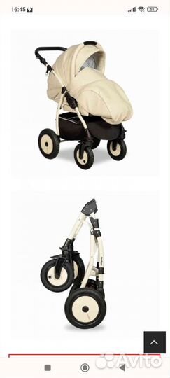 Коляска 2 в 1 indigo эко кожа