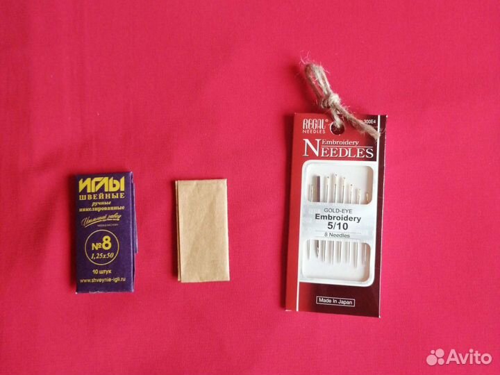 Набор для шитья одежды ковров матрасов