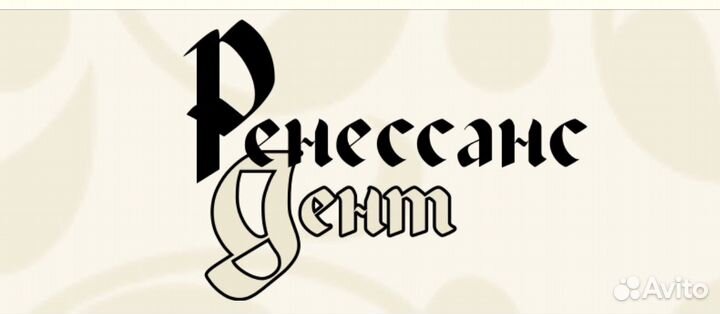 Врач стоматолог ортопед