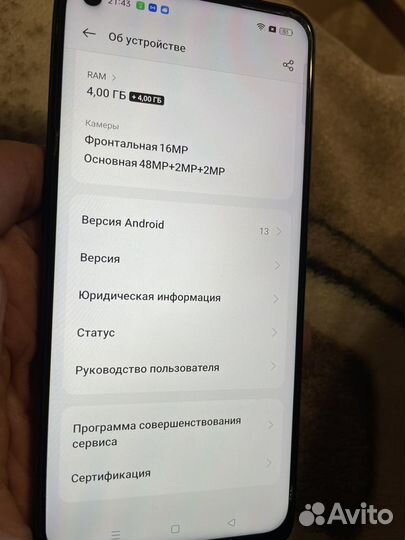 realme Narzo 30 5G, 4/128 ГБ