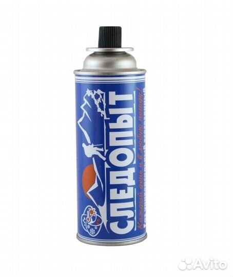 Газовый баллон