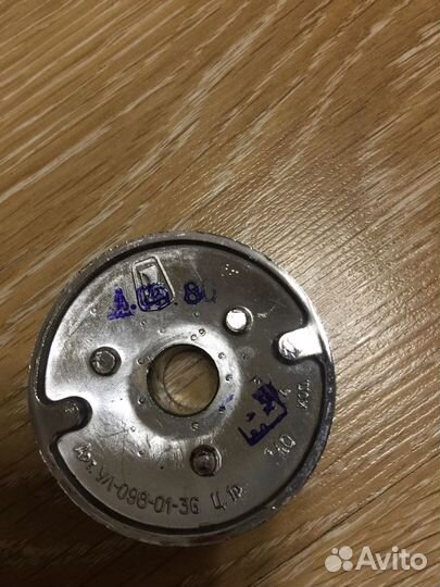 Ручка дверная СССР