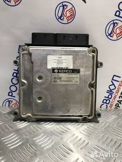 Блок управления двигателем Kia Rio 2