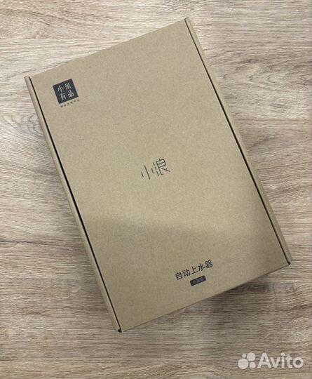 Автоматичская помпа xiaomi