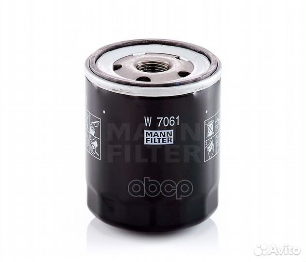 Фильтр масляный mazda 3 III/6 III/CX-5 2011- m