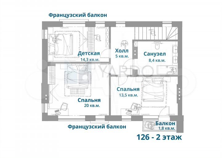 Коттедж 126 м² на участке 2,5 сот.