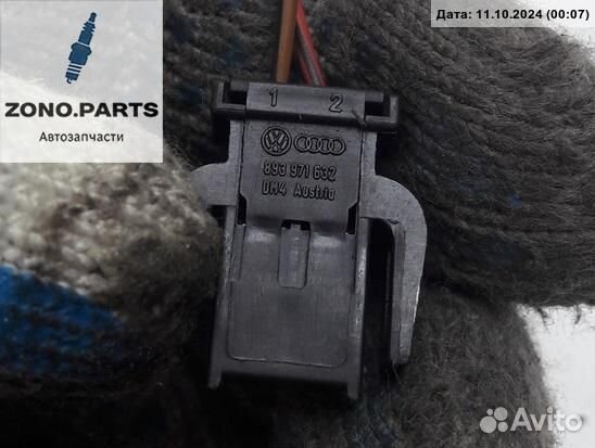 Разъем (фишка) проводки 893971632 на Volkswagen Passat B5+ (GP)
