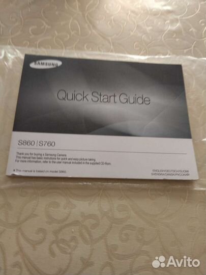 Фотоаппарат