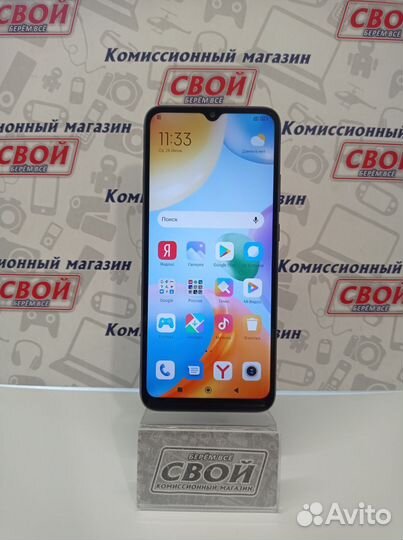 Смартфон Xiaomi Redmi 10C 4/64 гб