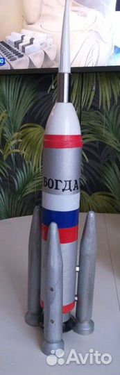 Ракета Игрушка