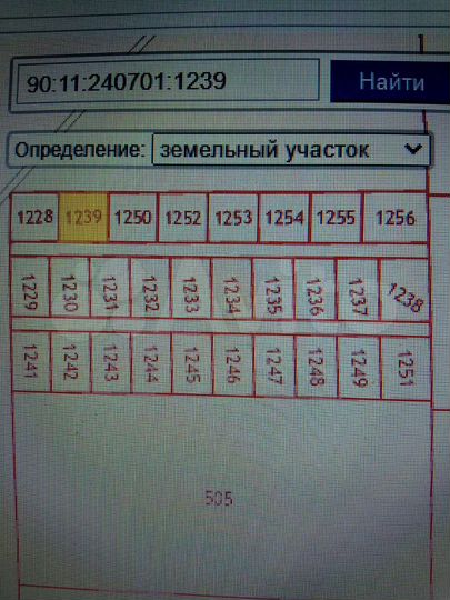 Участок 6 сот. (СНТ, ДНП)