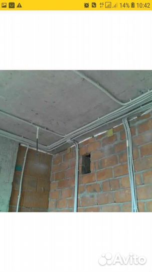 Услуги электрика