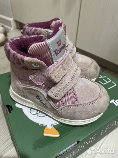 Ботинки демисезонные для девочки 22 размер