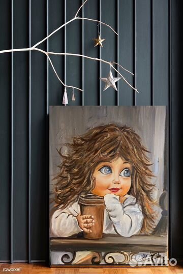 Я расчески не люблю