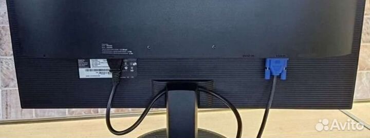 Монитор Packard Bell 24