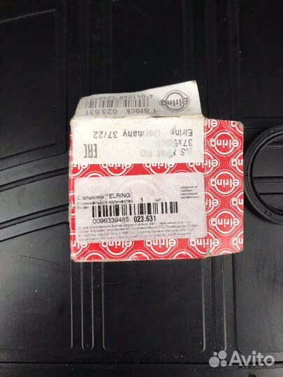 Сальник коленвала передний ford focus 2