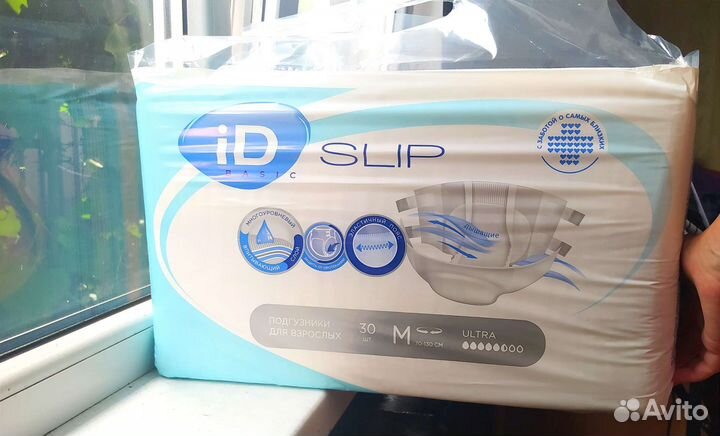 Подгузники для взрослых (М) 30 шт