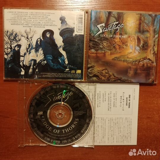 Коллекция Metal CD часть 12 (Savatage)