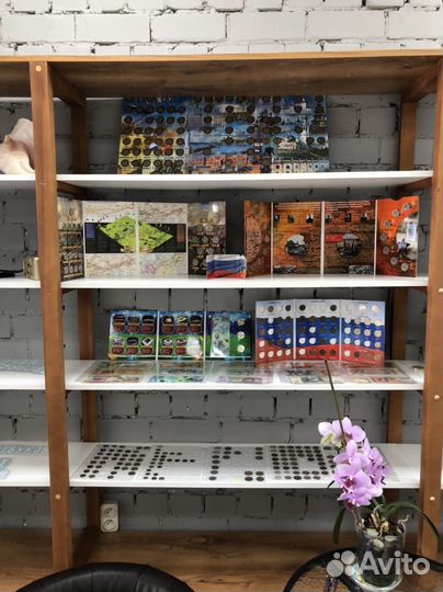 Колекционирование