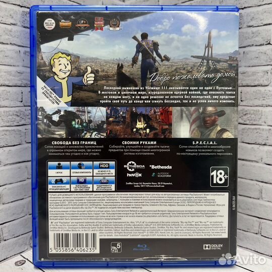 Игра для PS4 Fallout 4