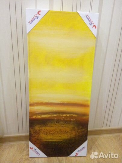 Картина модульная пейзаж