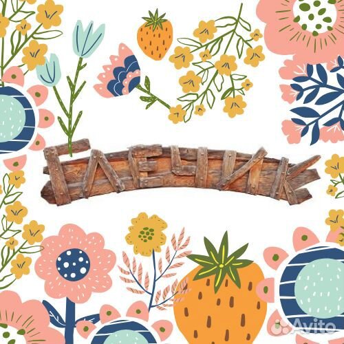 Повар на первый процесс