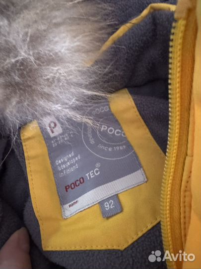 Зимний комбинезон 92