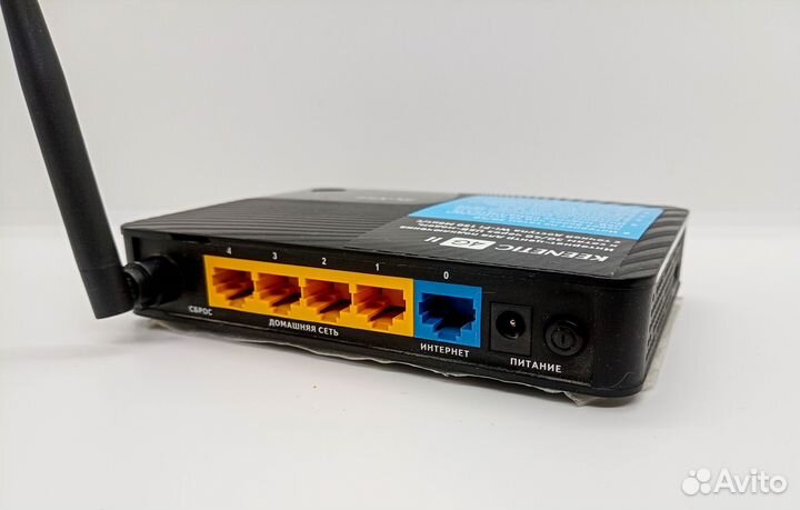 Zyxel Keenetic 4G II