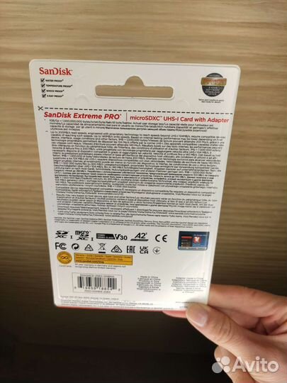 San Disk Extreme Pro 256 gb